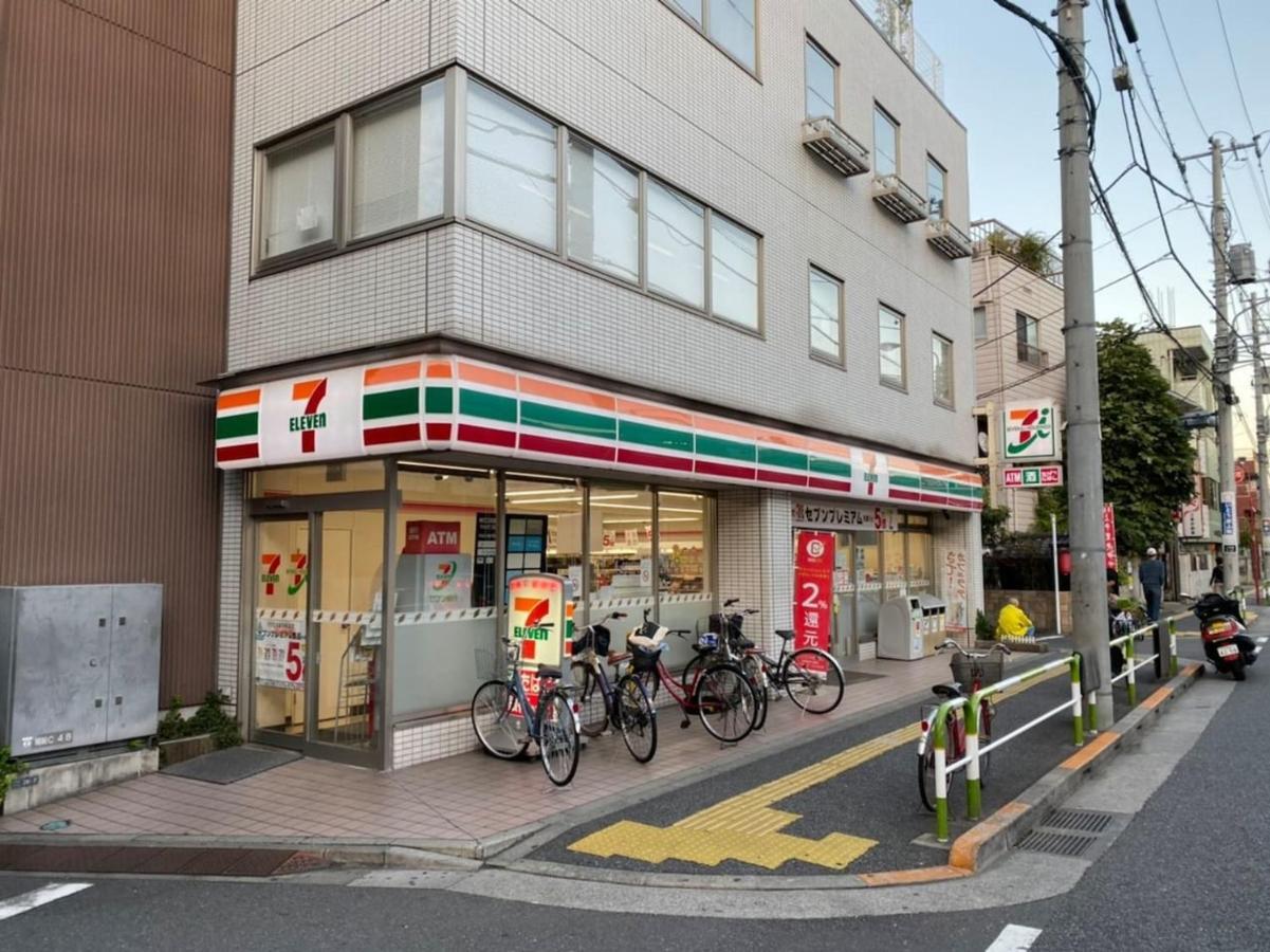 Apartament Takemura Building 302 *