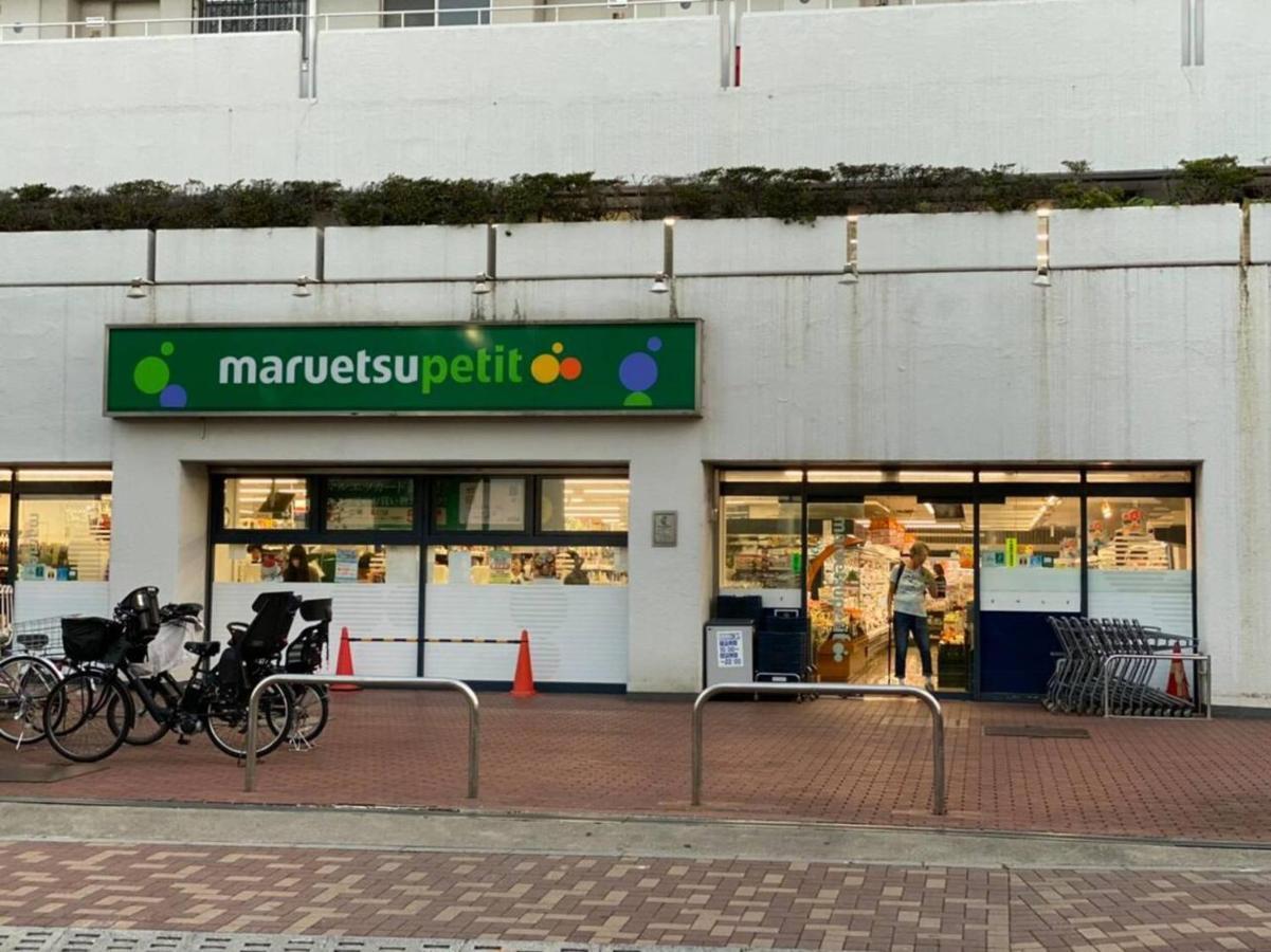 Apartament Takemura Building 302